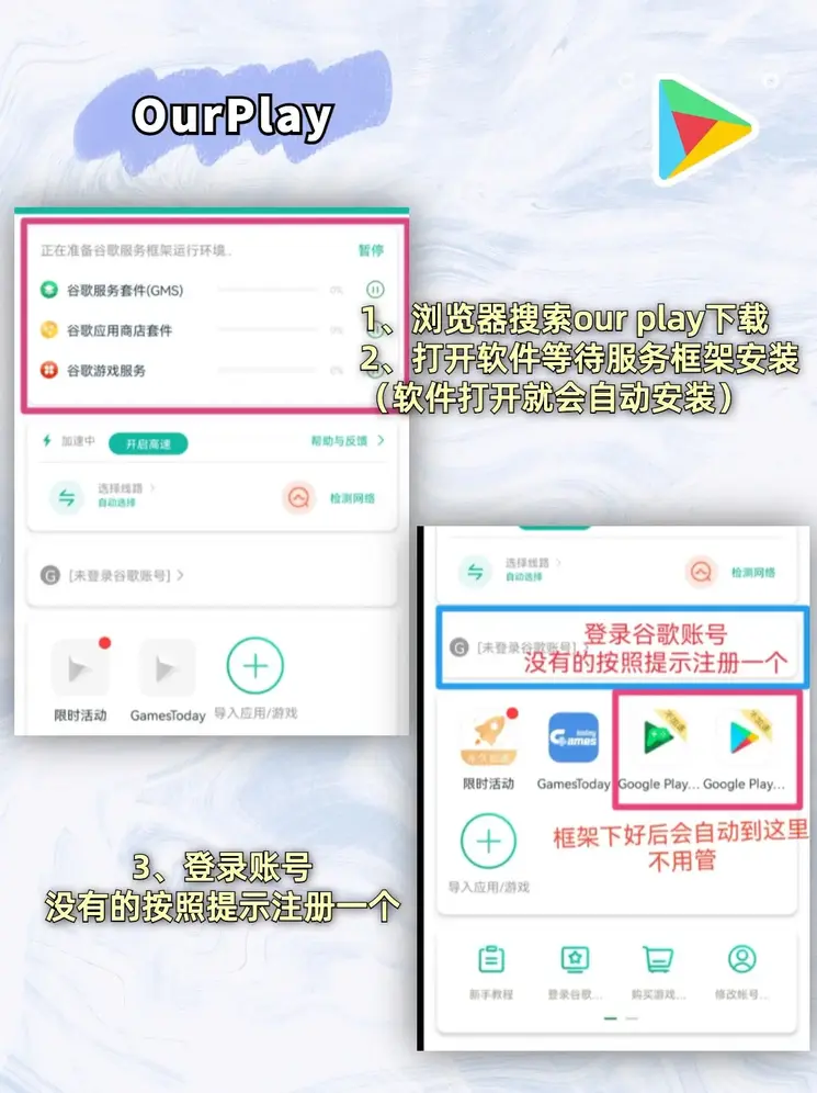 华体会网页版截图1